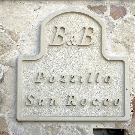 فندق مبيت وإفطار Pozzillo San Rocco 4*